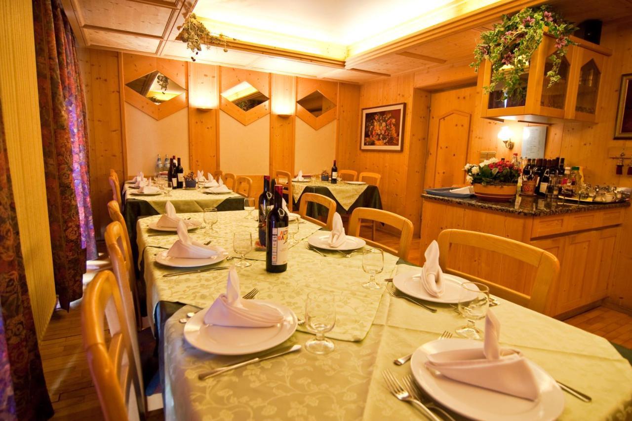 Pension Enzian バディーア エクステリア 写真